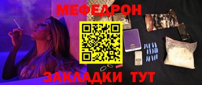 бутик Старая Купавна