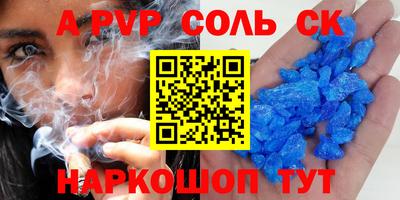 метадон Среднеуральск