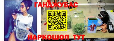 бутик Старая Купавна