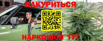 метадон Среднеуральск