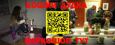 соль курить ск Ставрополь