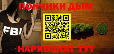 бутик Старая Купавна