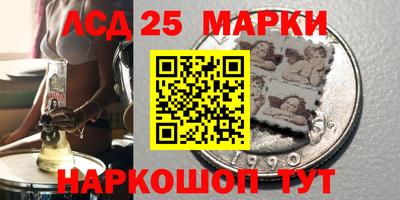 бутик Старая Купавна