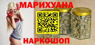 метадон Среднеуральск