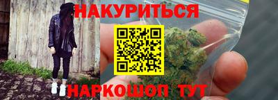 метадон Среднеуральск