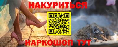 метадон Среднеуральск