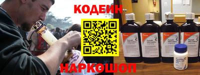 метадон Среднеуральск