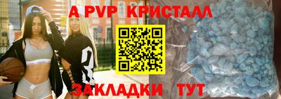 метадон Среднеуральск