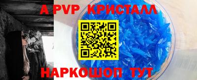 метадон Среднеуральск