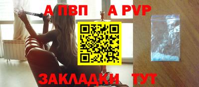 метадон Среднеуральск