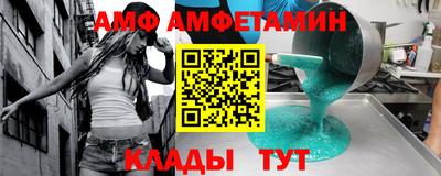 метадон Среднеуральск