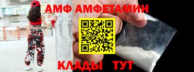 бутик Старая Купавна