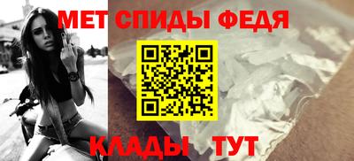 соль курить ск Ставрополь
