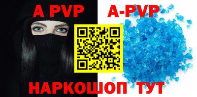 метадон Среднеуральск
