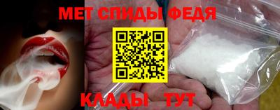 метадон Среднеуральск