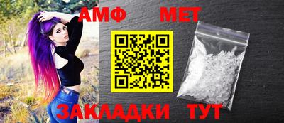 соль курить ск Ставрополь