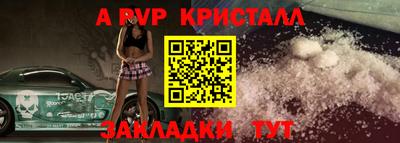 метадон Среднеуральск
