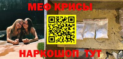 бутик Старая Купавна