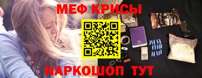 бутик Старая Купавна